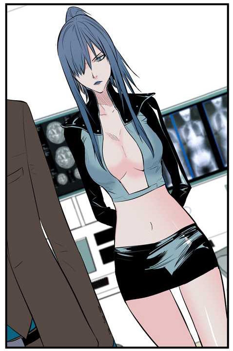 Noblesse 19