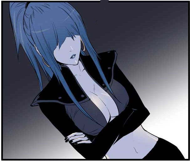 Noblesse 23