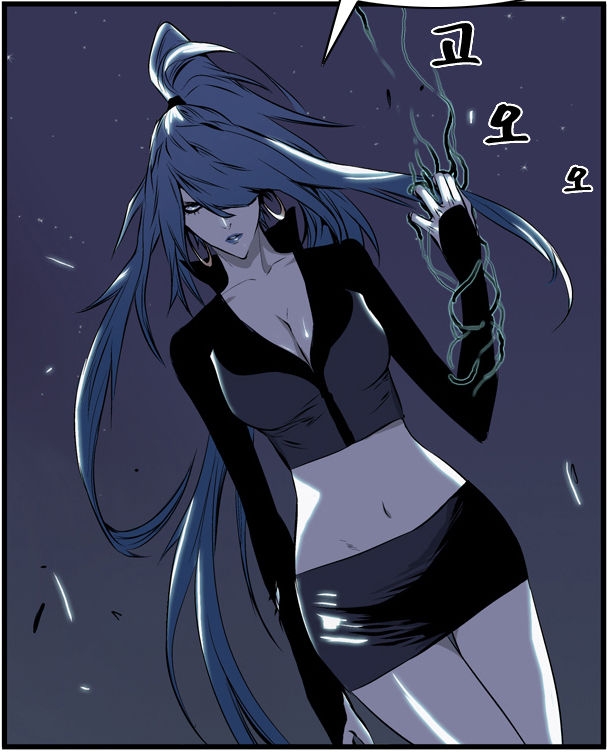 Noblesse 30