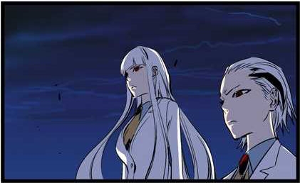 Noblesse 42
