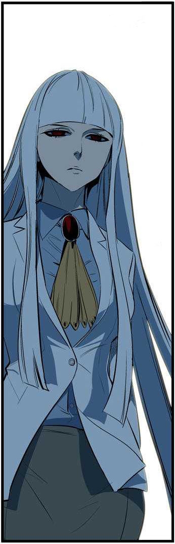 Noblesse 48