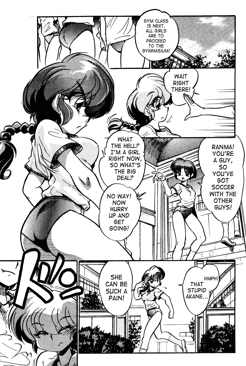 (C72) [... Mou Ii Desu. (Jinmu Hirohito)] Konnan Bakka (Ranma 1/2) [English] [SaHa] 7