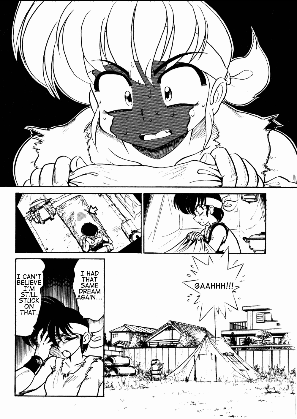 (C60) [... Mou Ii Desu. (Jinmu Hirohito)] "ranma" de Kensaku suru to Zenzen Kankeinai Ero Site ni Yoku HIT suru yo ne?! (Ranma 1/2) [English] [Burlymoe] 5