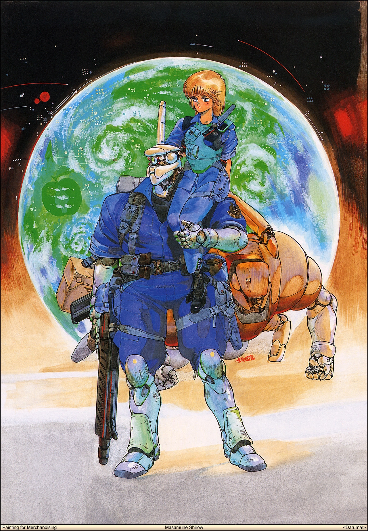 Appleseed HQ Gallery 15
