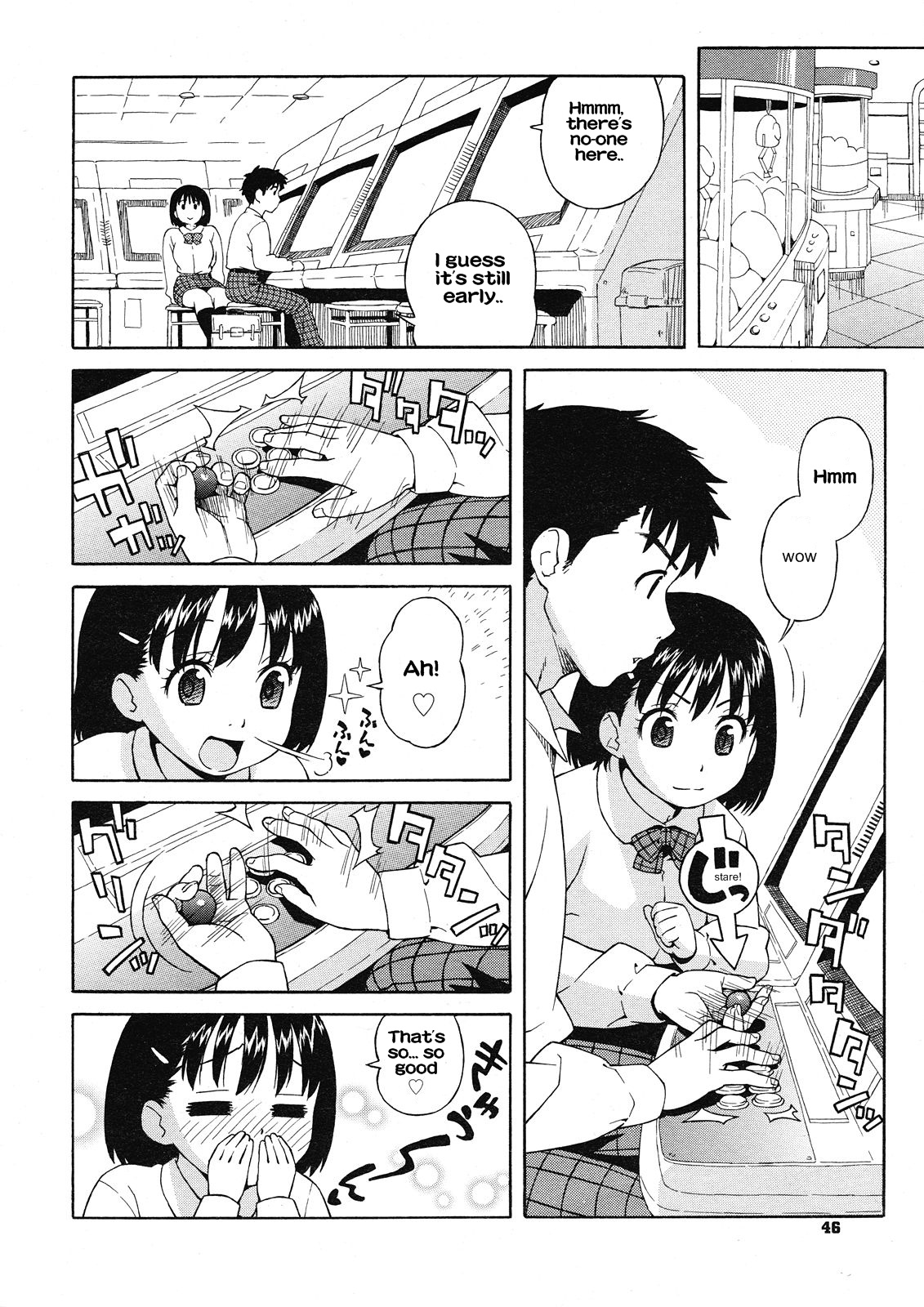 [Jingrock] Futari de Houkago | The Two of Us After School (Comic Megastore H 2008-04) [English] [Rhapfan] [Decensored] 1