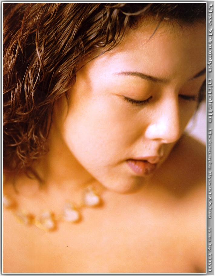 Chise Shinomiya's Gigolette (1995) photobook 41