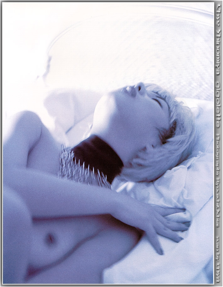 Chise Shinomiya's Gigolette (1995) photobook 54