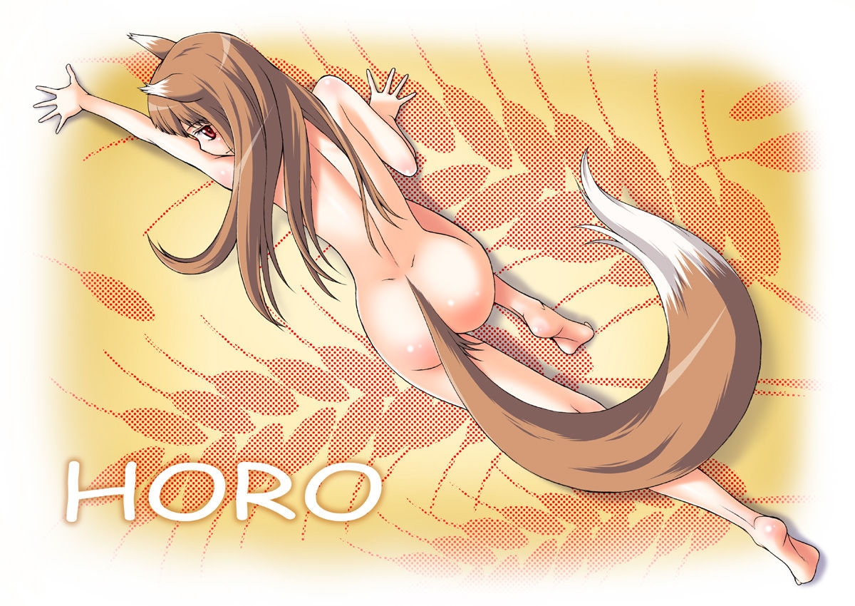 My Horo Collection 6