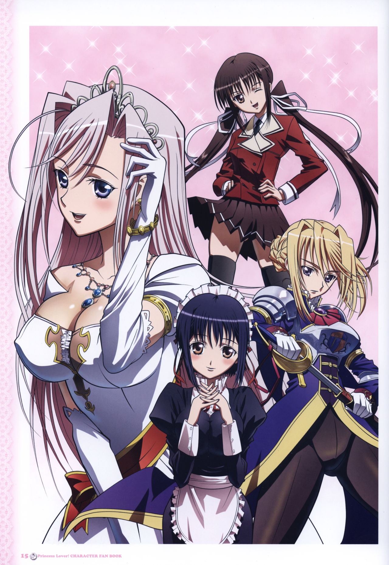 Princess Lover 18