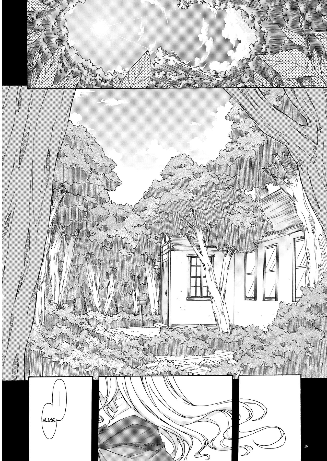 (C76) [PERSONAL COLOR (Sakuraba Yuuki)] Youjo to Shoujo in Mahou no Mori | The Young Girl and the Little Girl of The Forest of Magic (Touhou Project) [English] [Wings of Yuri + Gaku-Touhou] 15