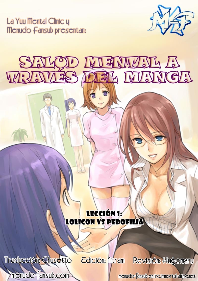 Mental Health by Manga [Spanish] 0