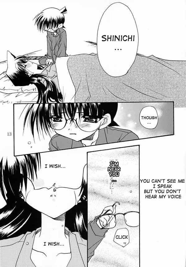 (C65) [Nikuman Aikoukai (Ryuga Syo)] LOVERS KISS (Detective Conan) [English] [Doujin-World] 11