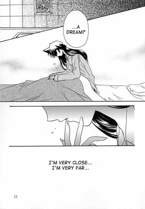 (C65) [Nikuman Aikoukai (Ryuga Syo)] LOVERS KISS (Detective Conan) [English] [Doujin-World] 13