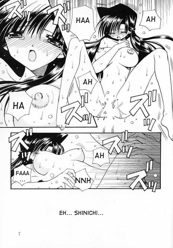 (C65) [Nikuman Aikoukai (Ryuga Syo)] LOVERS KISS (Detective Conan) [English] [Doujin-World] 5