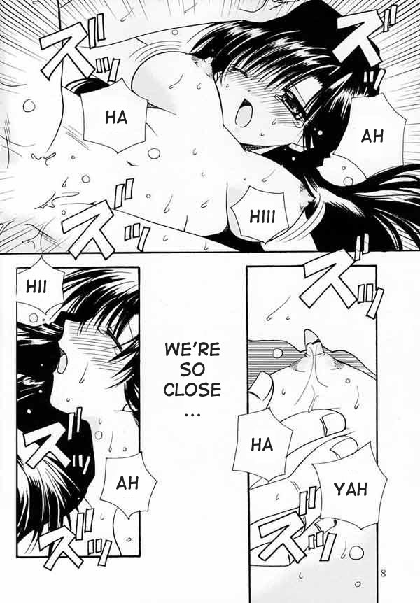 (C65) [Nikuman Aikoukai (Ryuga Syo)] LOVERS KISS (Detective Conan) [English] [Doujin-World] 6