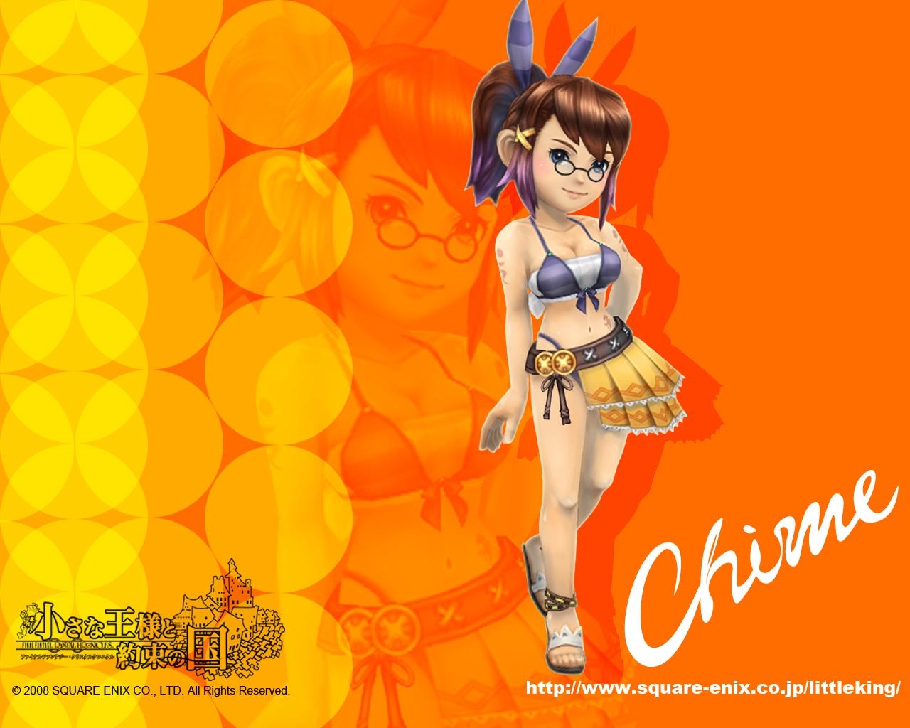 Final Fantasy Crystal Chronicles : Selkies 19