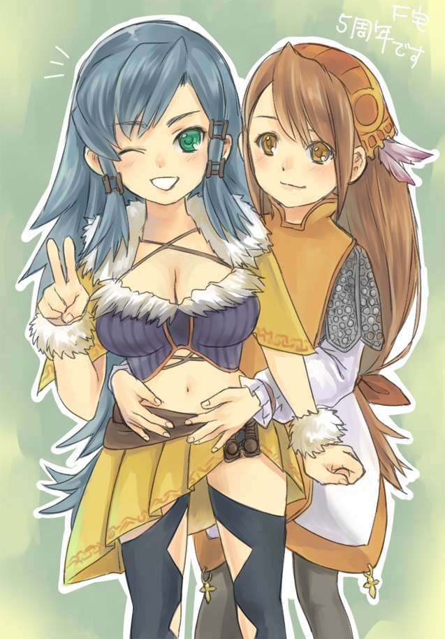 Final Fantasy Crystal Chronicles : Selkies 2