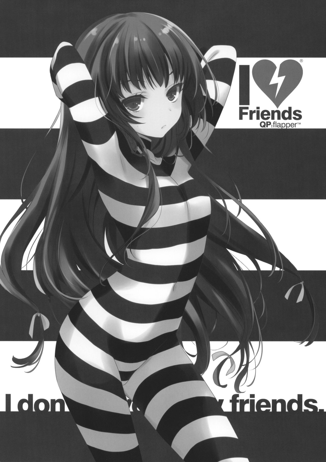 (COMIC1☆5) [QP:flapper (Sakura Koharu, Ohara Tometa)] I ♥ Friends (Boku wa Tomodachi ga Sukunai) 1