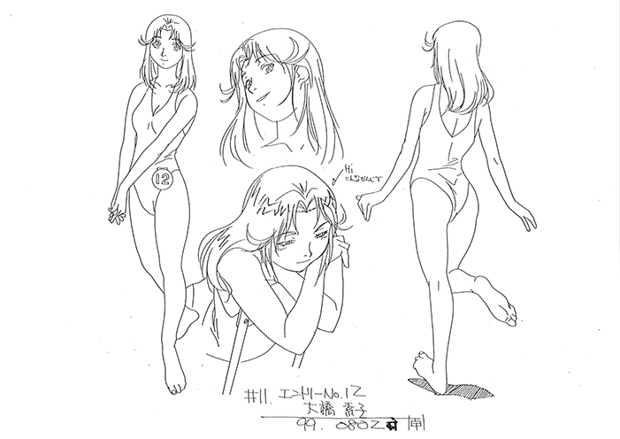 Anime -GTO (Great Teacher Onizuka) Sketch Art 3