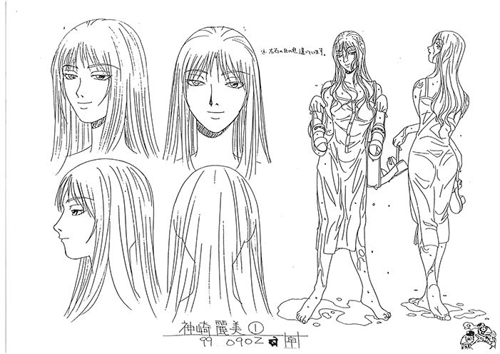 Anime -GTO (Great Teacher Onizuka) Sketch Art 6