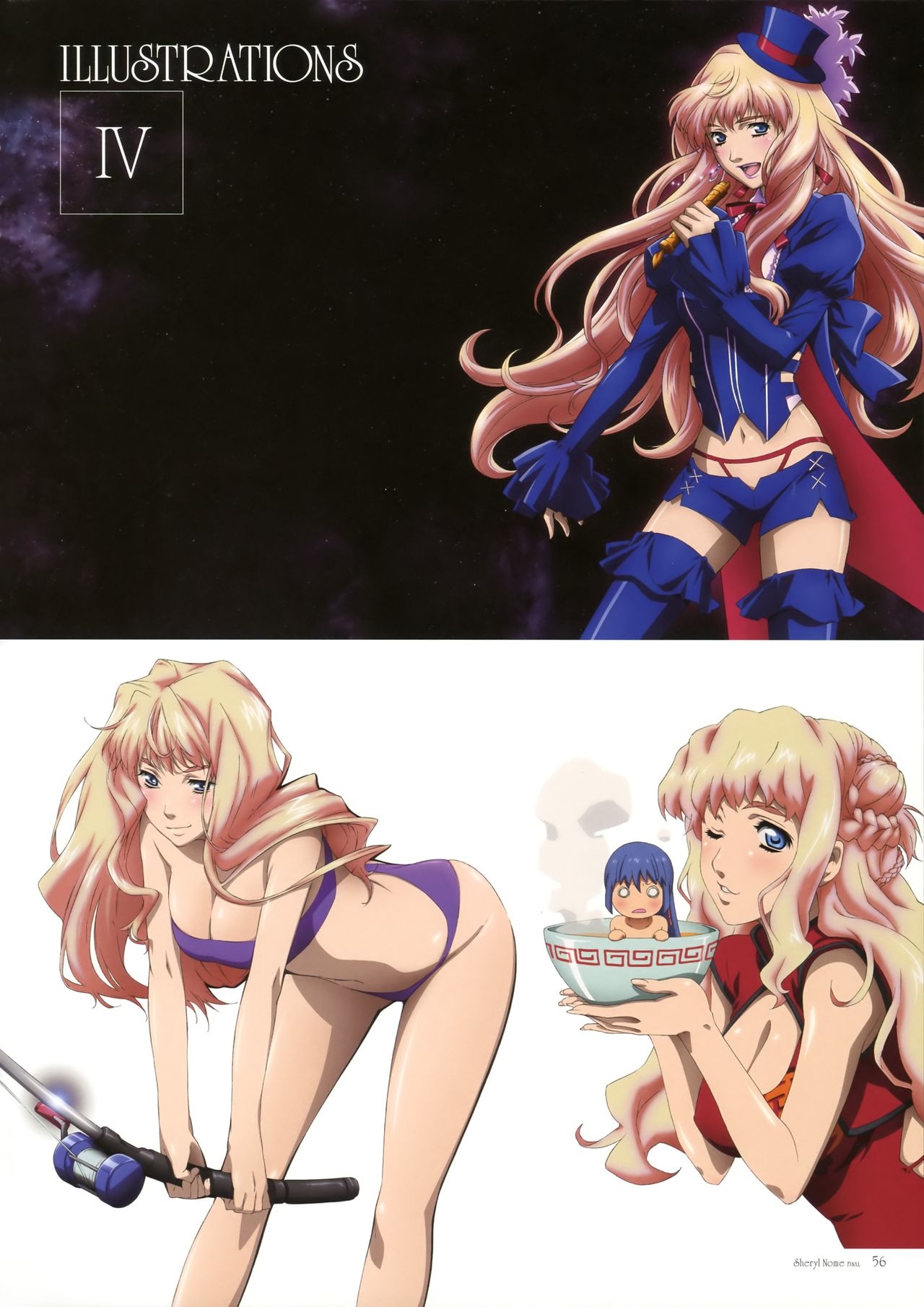 [Sheryl Nome] Macross Frontier Visual Collection 12