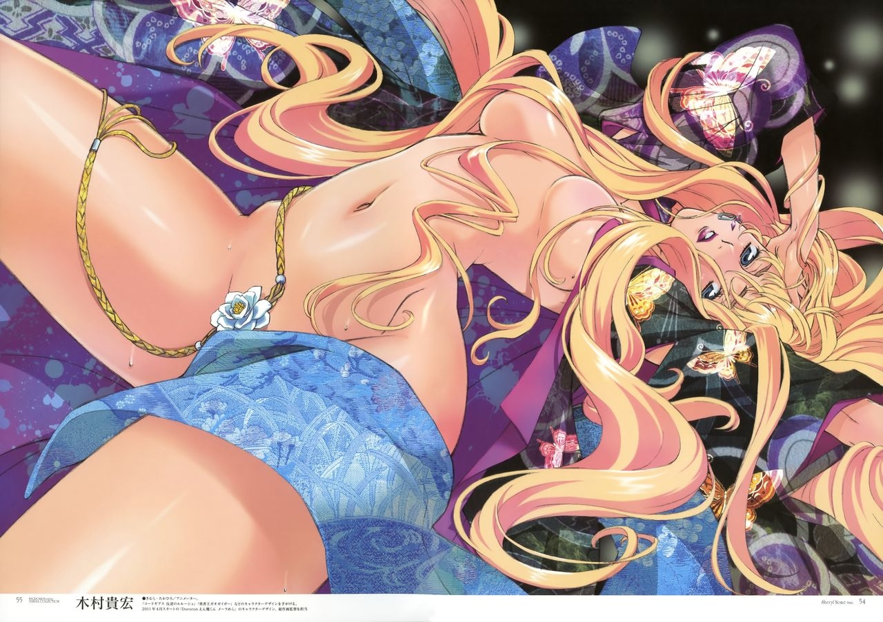 [Sheryl Nome] Macross Frontier Visual Collection 13