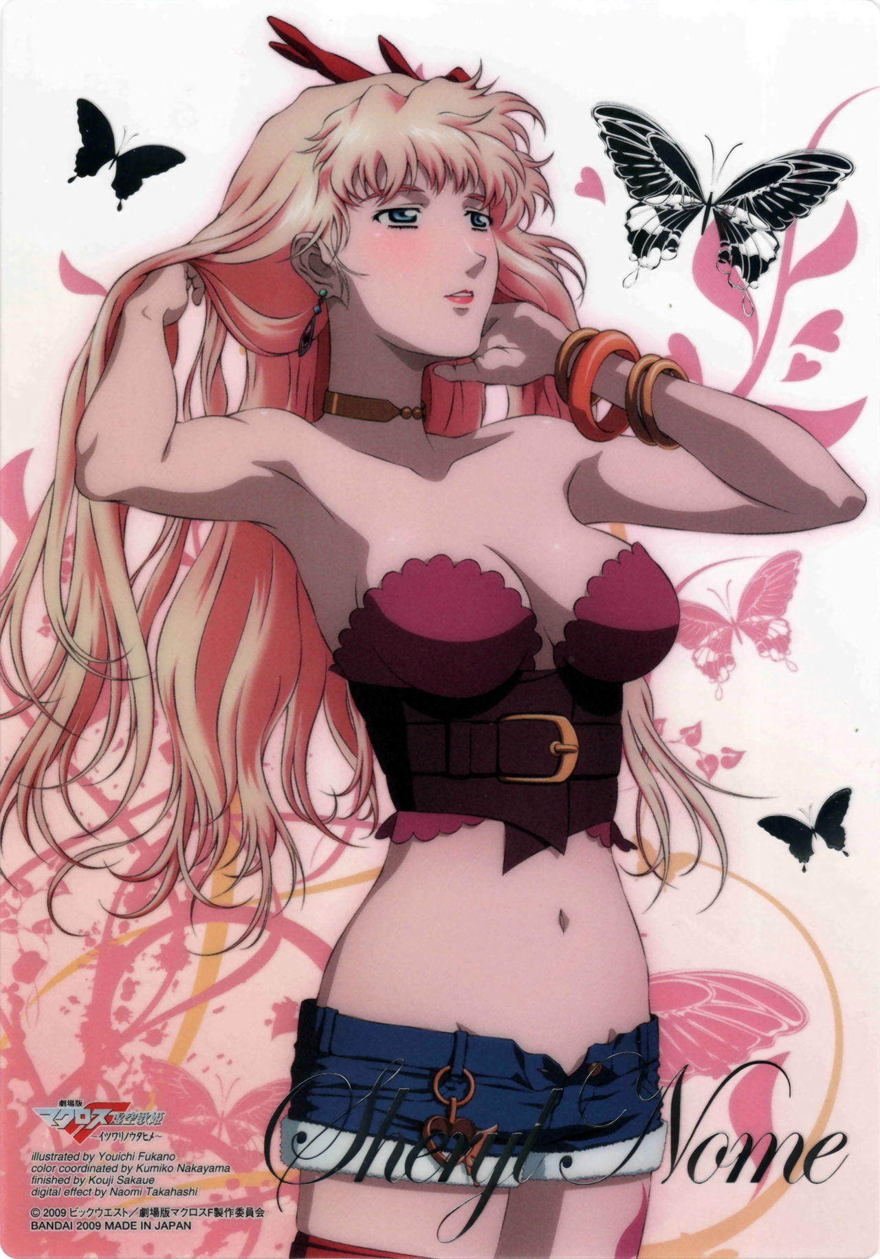 [Sheryl Nome] Macross Frontier Visual Collection 27