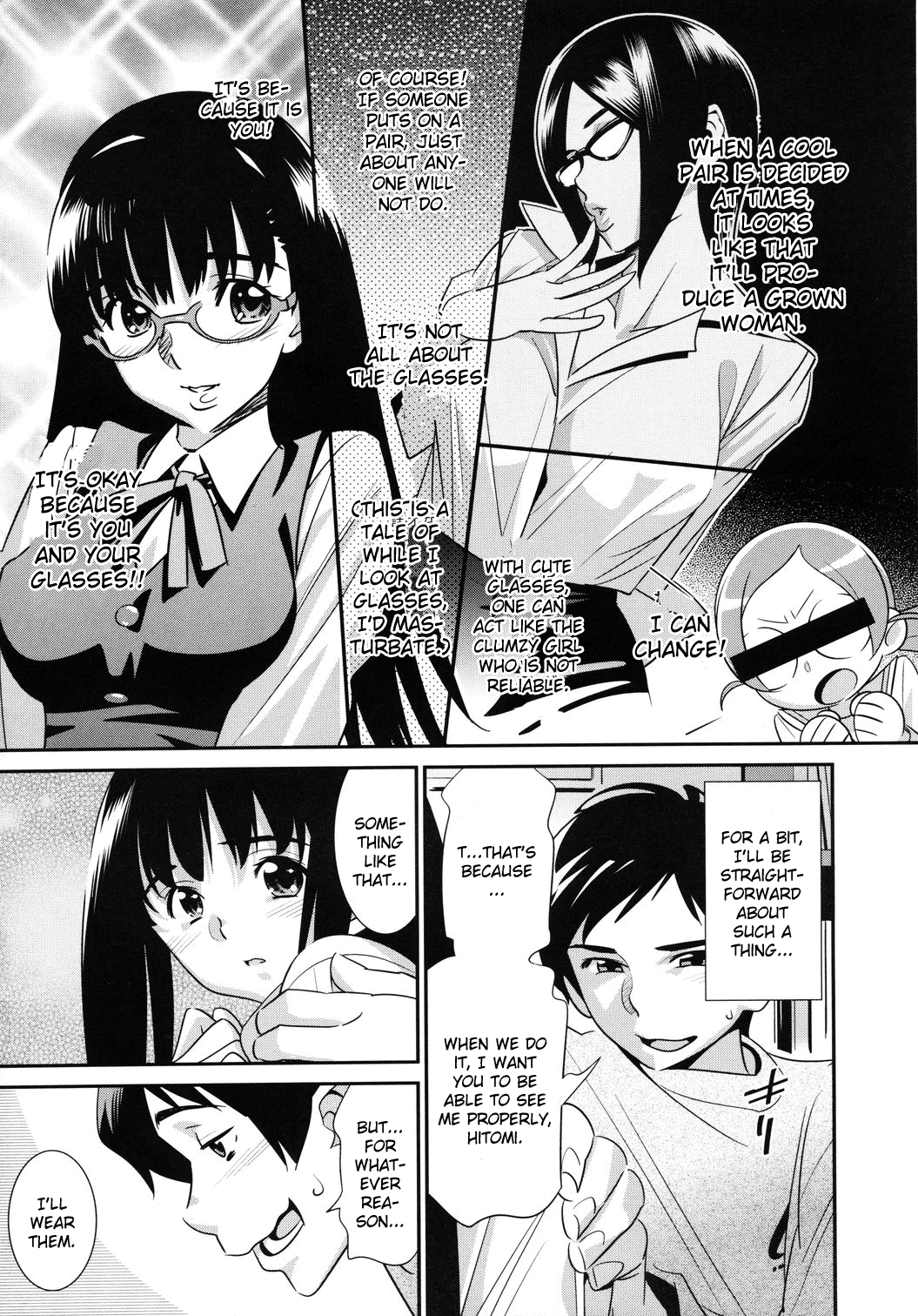 [Katsura Yoshihiro] Megane no Megami (COMIC Megastore 2010-10) [English] [CGrascal] 10