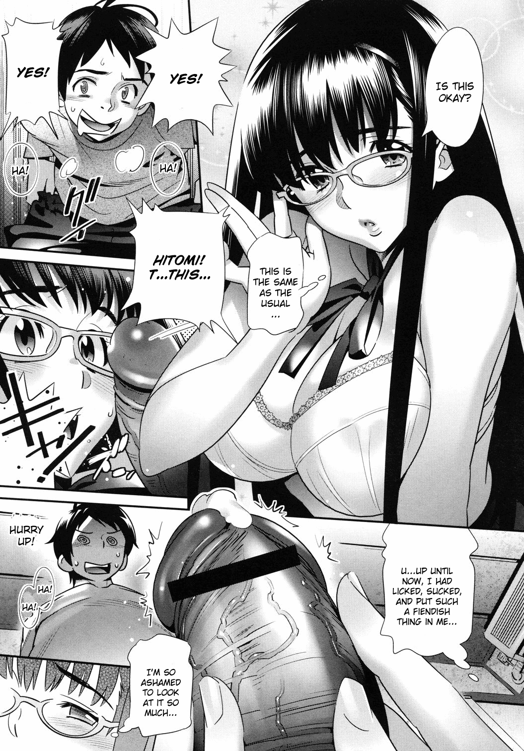 [Katsura Yoshihiro] Megane no Megami (COMIC Megastore 2010-10) [English] [CGrascal] 12