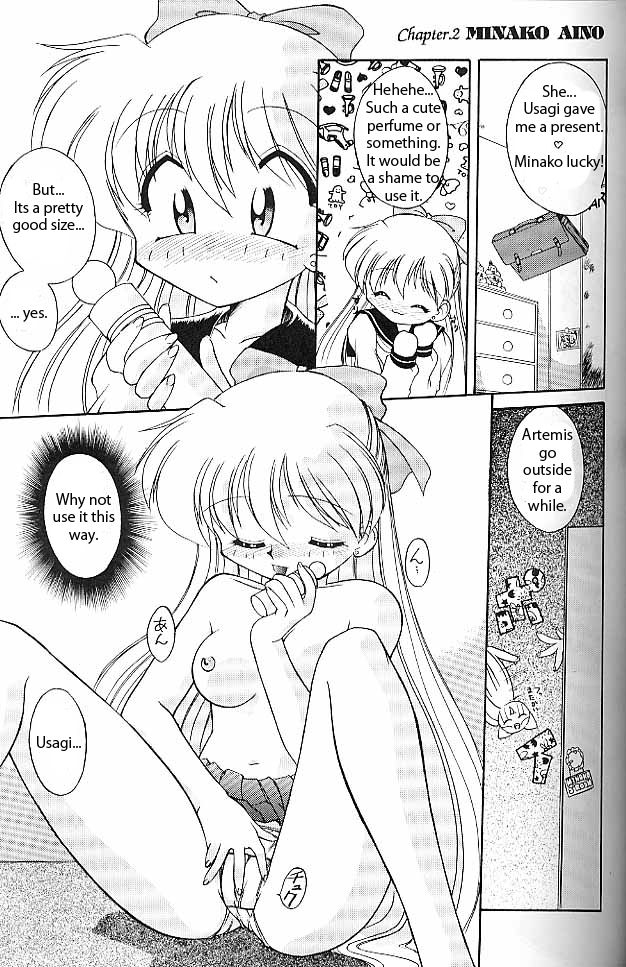 (CR19) [Umesuke (Umemachi Syouji)] Haber Extra IV Shouji Umemachi Only Book 3 - SoLo (Bishoujo Senshi Sailor Moon) [English] 9