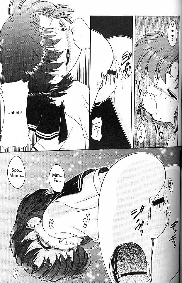 (CR19) [Umesuke (Umemachi Syouji)] Haber Extra IV Shouji Umemachi Only Book 3 - SoLo (Bishoujo Senshi Sailor Moon) [English] 23