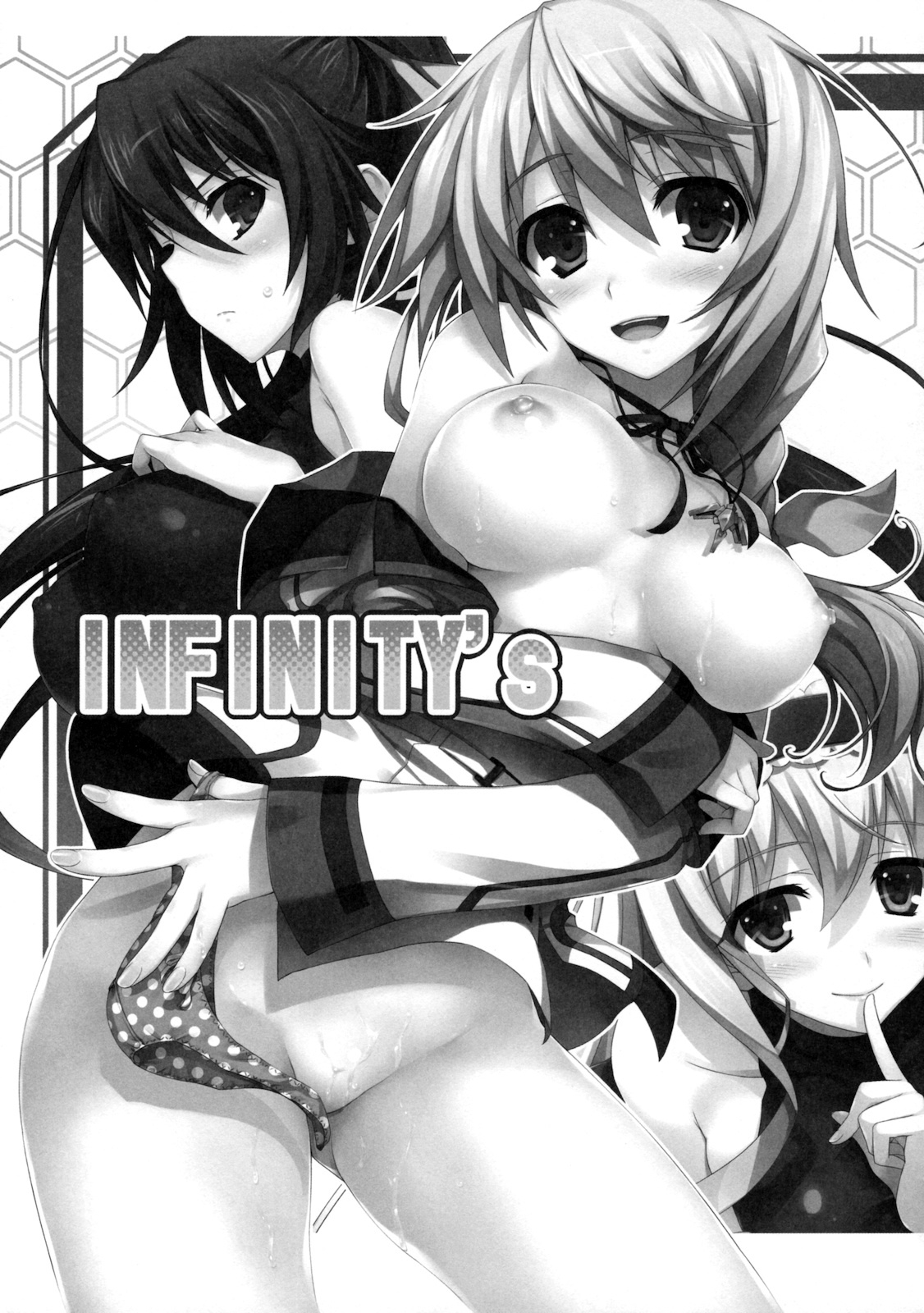 (COMIC1☆5) [Mugenkidou A (Tomose Shunsaku)] INFINITY's (IS <Infinite Stratos>) [English] [Slayerjammer] 5