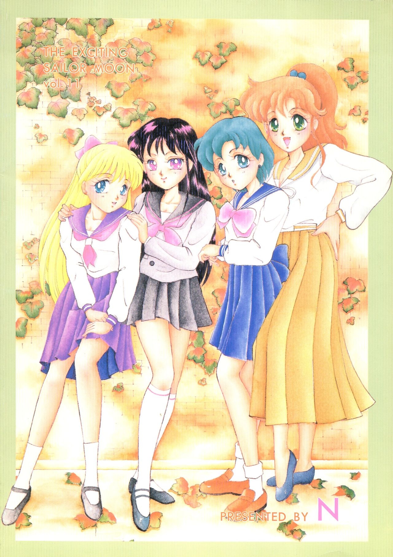 [N (Sawaki)] Seifuku no Syojo (Pretty Soldier Sailor Moon) 33