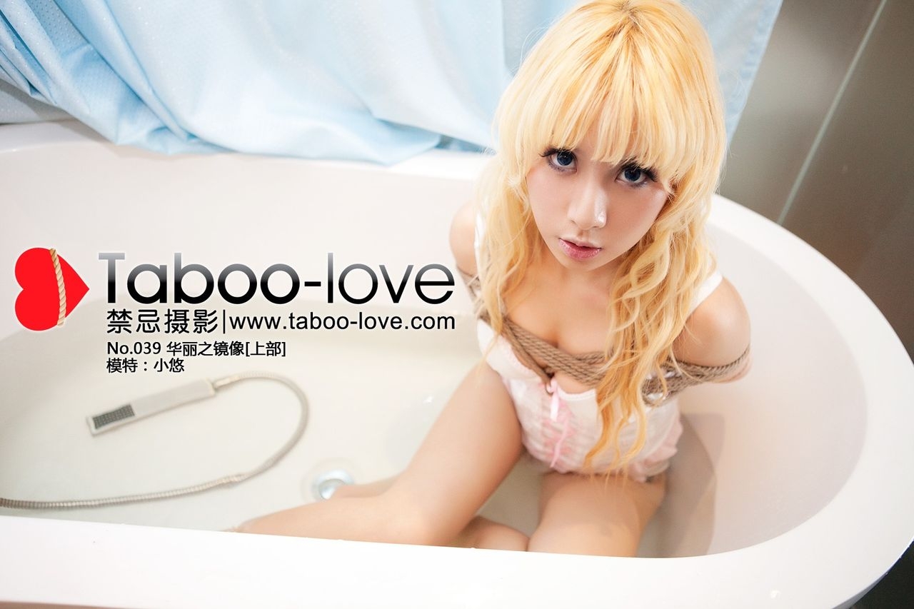 Taboo-love ]NO.039 小悠 華麗之鏡像 29