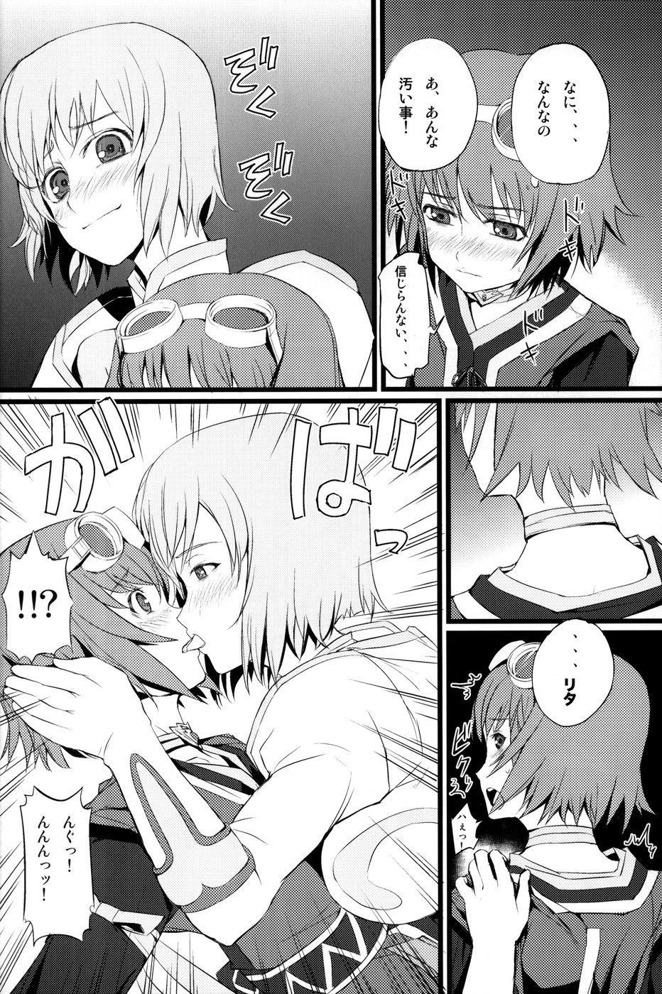 (COMIC1☆4) [FukaFuka Tenshoku (Popuran)] Judi Nee o Tsuranukitoosu Hon (Tales of Vesperia) 8