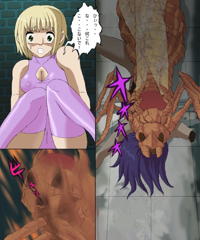 [rei art] Monster Hunter Mesu 5 & 0-3 Tsumeawase (Monster Hunter) 19