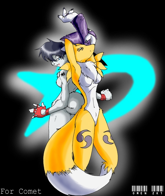 Dr Comet - Furry Yiff 109