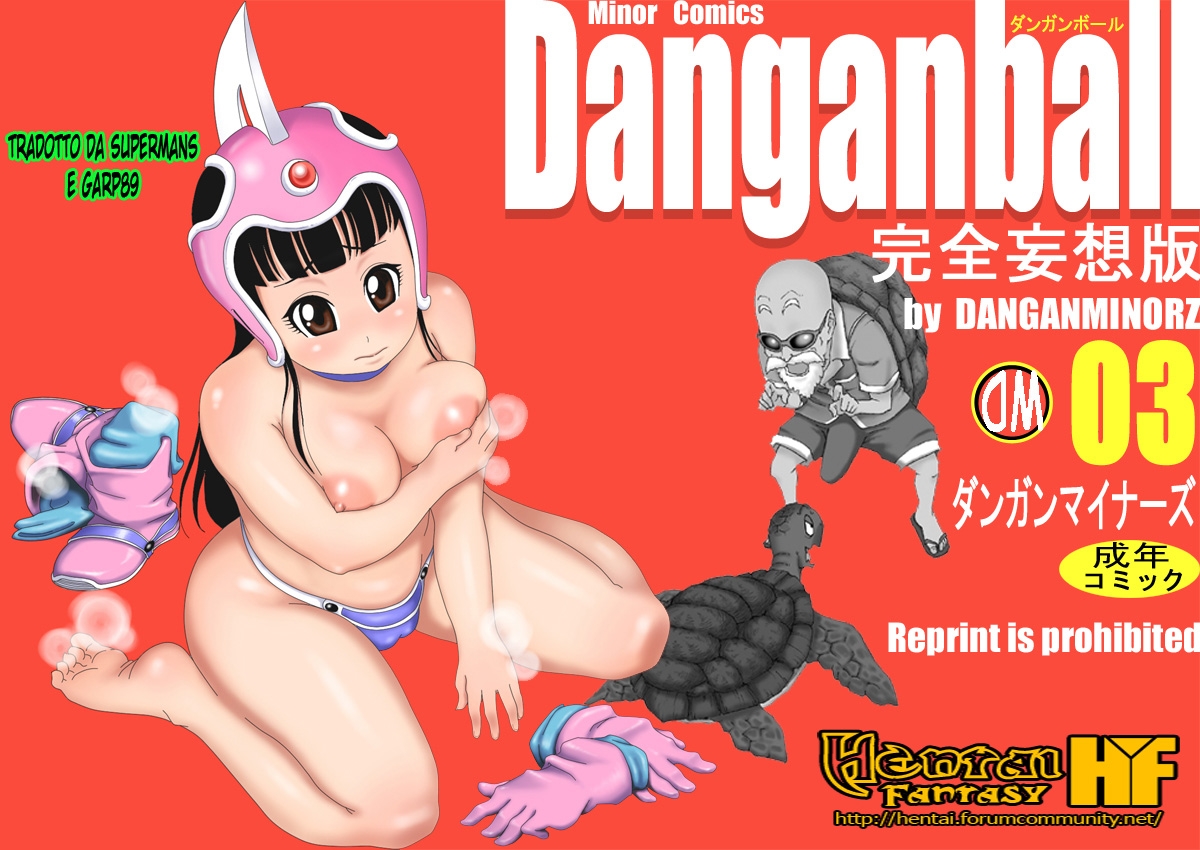 [Dangan Minorz] Danganball Kanzen Mousou Han 03 (Dragon Ball) [Italian] [Supermans, Garp89] 0