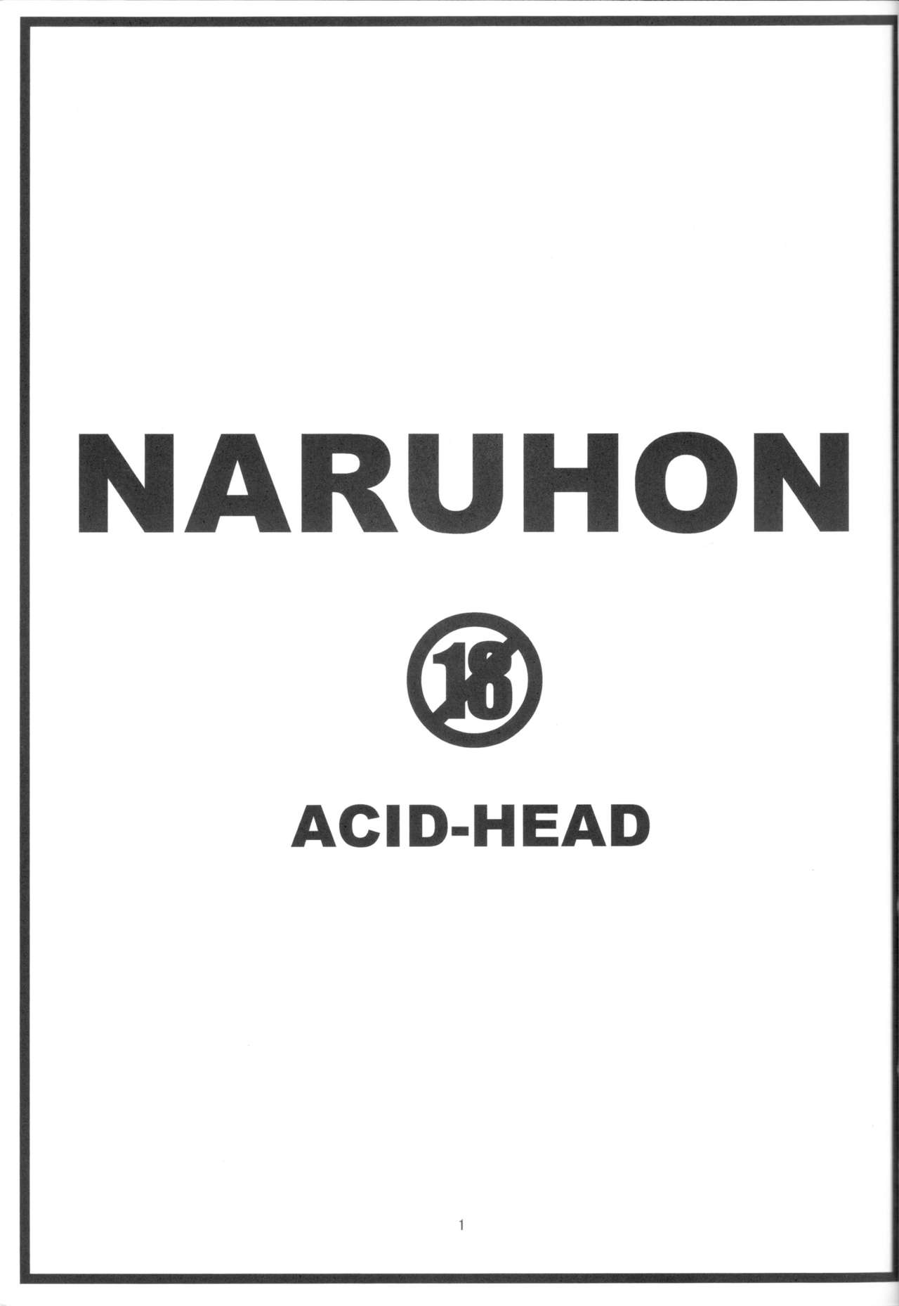 (C79) [Acid-Head( Murata.)] Naruhon (Naruto) [Spanish/Español] 1