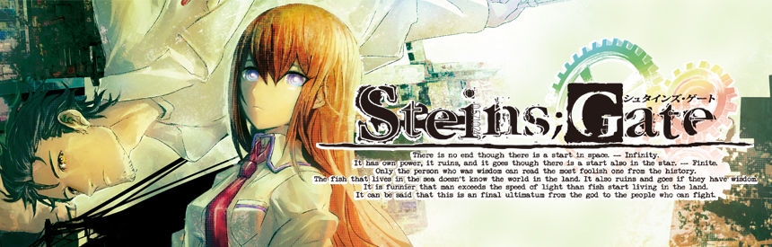 [Nitroplus, 5pb., Kadokawa Shoten] Steins;Gate [PSP] 0