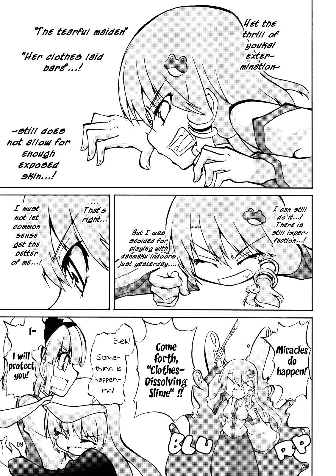 [Tamagoyaki] Targeting The Rabbit (Touhou) [English] 9