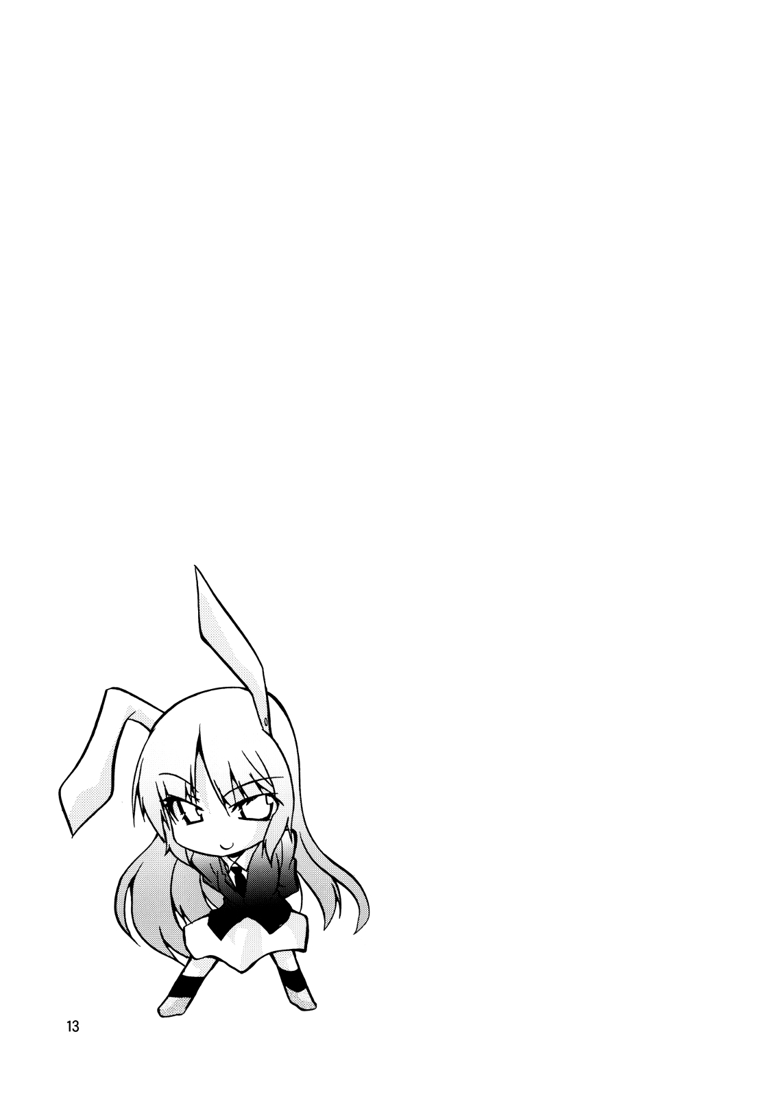 [Tamagoyaki] Targeting The Rabbit (Touhou) [English] 13