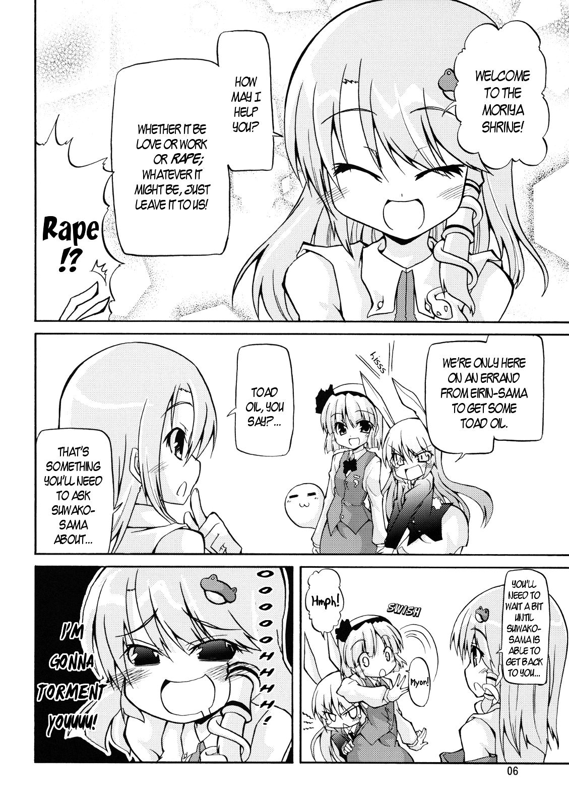 [Tamagoyaki] Targeting The Rabbit (Touhou) [English] 6