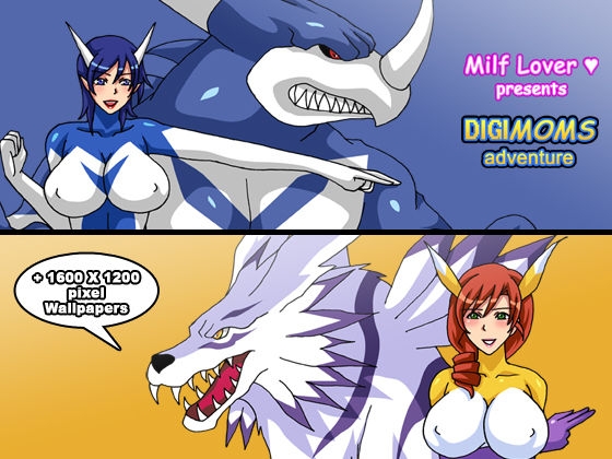 [MILF LOVER] DIGIMOMS adventure (Digimon) 0