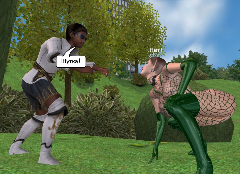 3d Lineage 2 comic comix battle in the woods 29