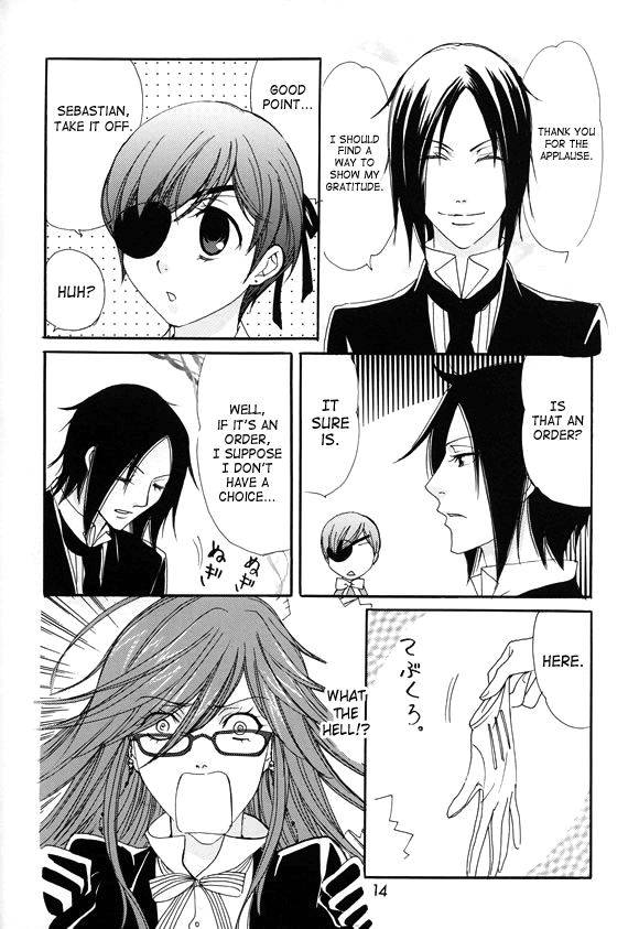 [Kurimonaka-ya (Kuri Monaka)] Blue Cross (Black Butler) [English] [SaHa] 13