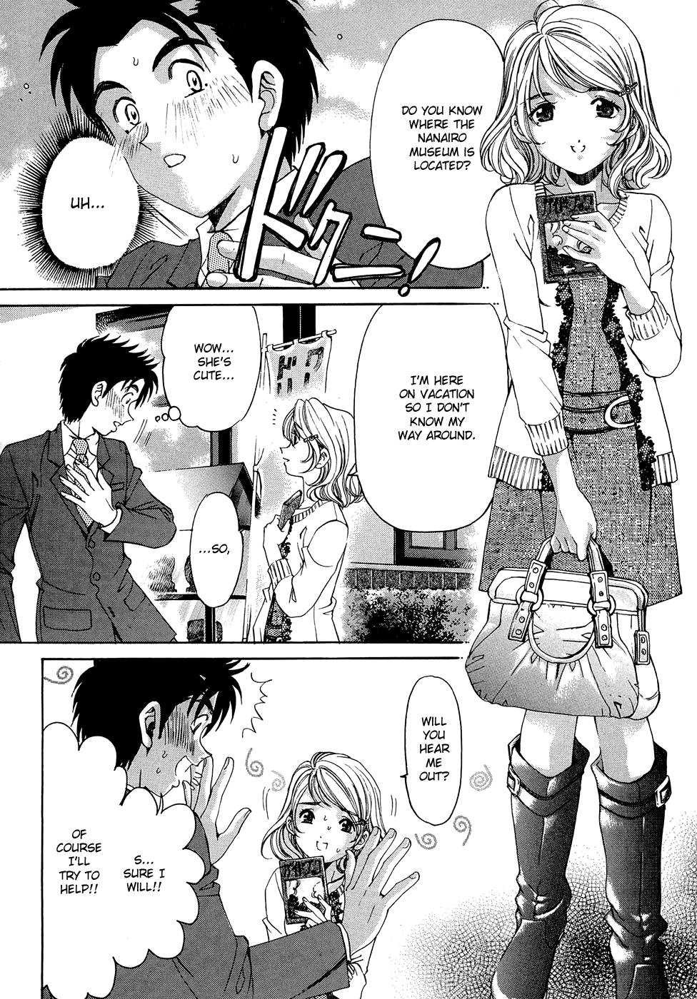 [Kobayashi Takumi] Virgin na Kankei R 1 Ch. 1-6 [English] 142