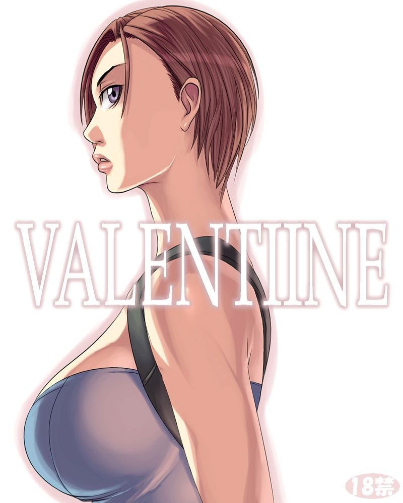 [Sawao] Valentine (Resident Evil) 0
