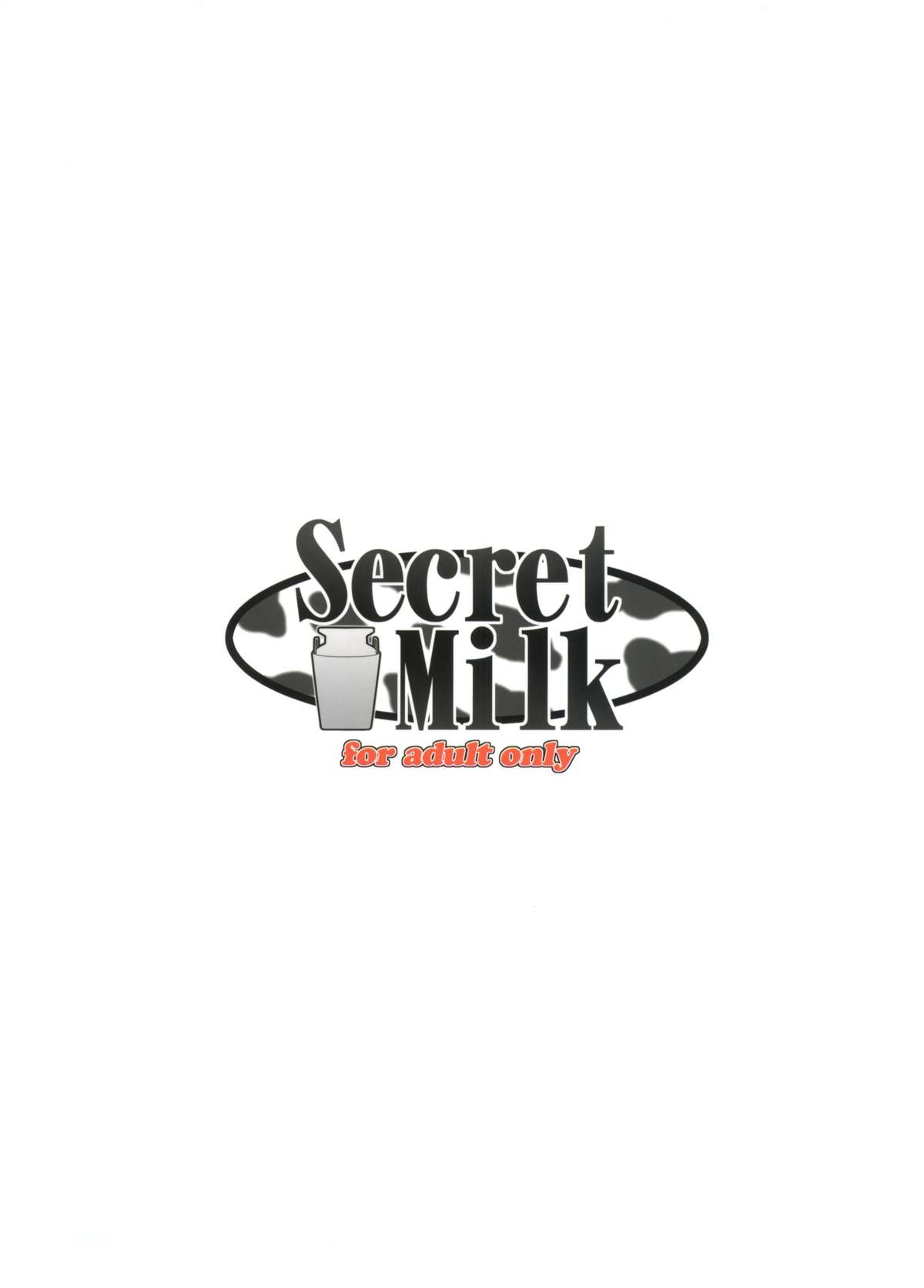 (C80) [PuniPuni Doumei (Mizuki Gyokuran)] Secret Milk (Lotte no Omocha!) [Chinese] [萌の羽翼汉化组] 2
