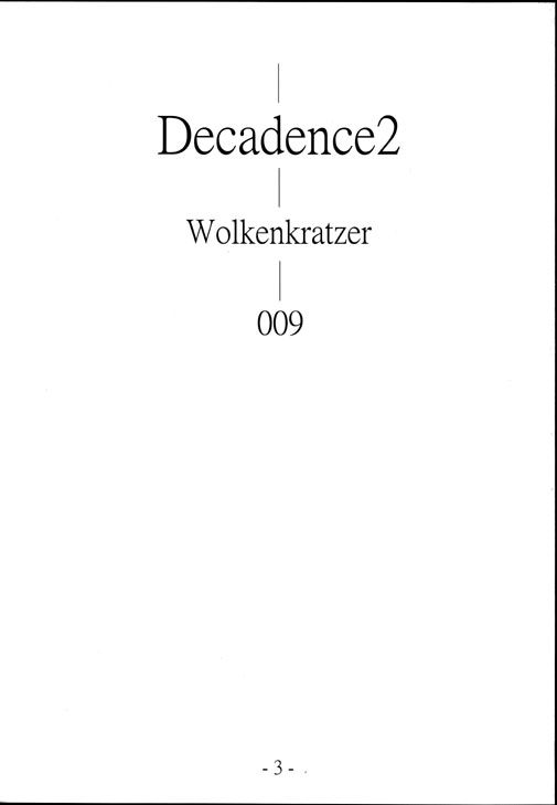 (C71) [Wolkenkratzer (Bontenkarasu)] Decadence 2 (Dead or Alive) 1